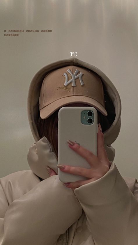 New Era Hat Outfit Women, Ny Cap, Flipagram Instagram, Cap Girl, Women Hats Fashion, Photo Editing Techniques, Iphone Leather Case, Winter Cap, Instagram Photo Inspiration