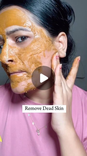 𝑩𝒆𝒂𝒖𝒕𝒊𝒇𝒖𝒍 𝒀𝒐𝒖 𝑻𝒊𝒑𝒔 on Instagram: "DIY Face waxing, Remove Blackhead, white hair, and Dead skin. This mask slowdown your facial. Get healthy, beautiful, clear skin. After this pack, you have to apply this mask on your skin for just 15 minutes and then rub with little bit of coconut oil. You see your look shiner, Glowing & beautiful. Also, if you want to remove your dead skin then must try this face pack.  . . . . . Follow for more. #skincare #beauty #facial #reels #reelsinstagram" Dead Skin Removal Face, Face Clear Skin Tips, Hair Removal Scrub, Face Waxing, Natural Skin Exfoliator, Remove Skin Tags Naturally, Beauty Treatments Skin Care, Dead Skin Removal, Beauty Facial