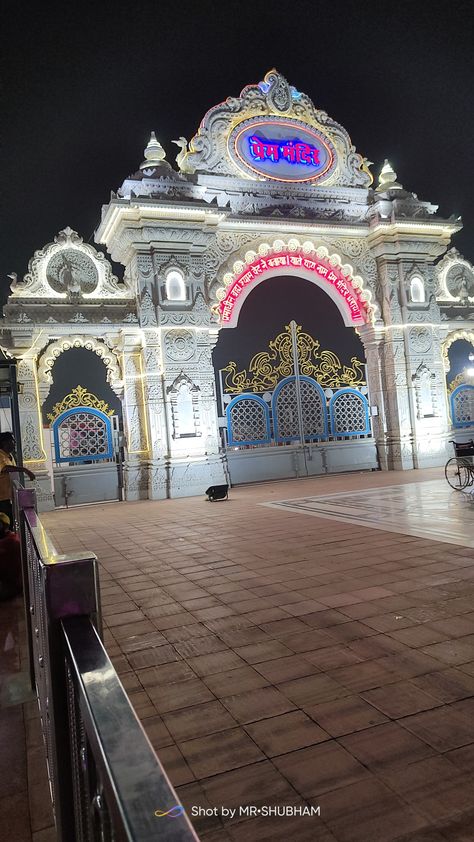 Vrindavan Snapchat Story, Prem Mandir Vrindavan, Krishna Devotee, Krishna Mandir, Prem Mandir, Vrindavan Dham, Vrindavan Photography Pictures, Snap Stories, Diwali Photography