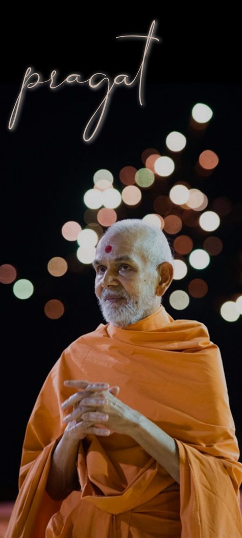 Baps Swaminarayan Guru Purnima, Mahant Swami Maharaj Baps, Mahant Swami Wallpaper, Baps Wallpaper Aesthetic, Pramukh Swami Maharaj Wallpaper, Pramukh Swami Maharaj Painting, Mahant Swami Maharaj Wallpaper, Baps Wallpaper, Iphone Wallpaper Illustration