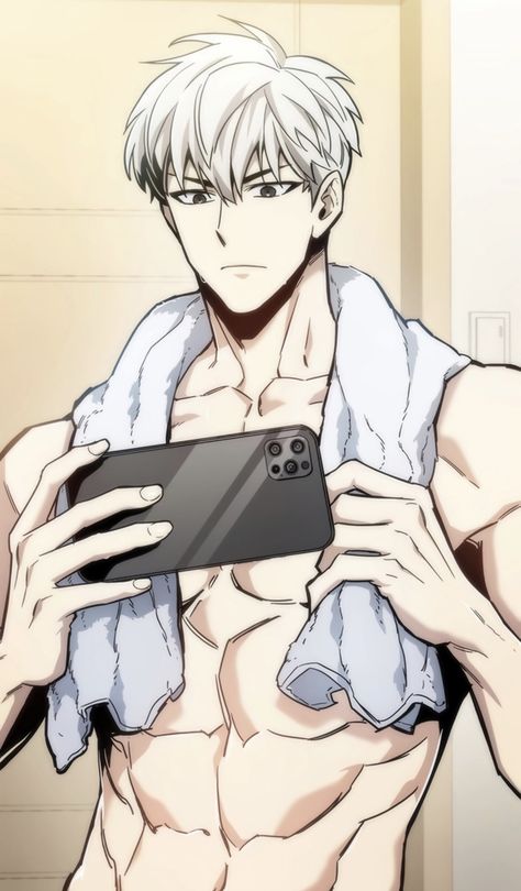 Anime Lips, Guys Read, Gym Art, Oil Painting Inspiration, Anime Guys Shirtless, The Player, Haikyuu Fanart, Character Design Male, Handsome Anime Guys