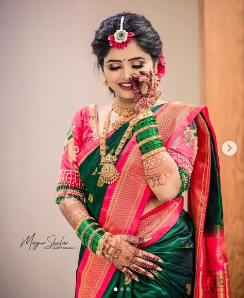 Marathi Engagement Look, Haldi Look For Bride, Dohale Jevan, Best Indian Wedding Dresses, Engagement Saree, Marathi Bride, Engagement Look, Bride Photos Poses, Wedding Dresses Men Indian