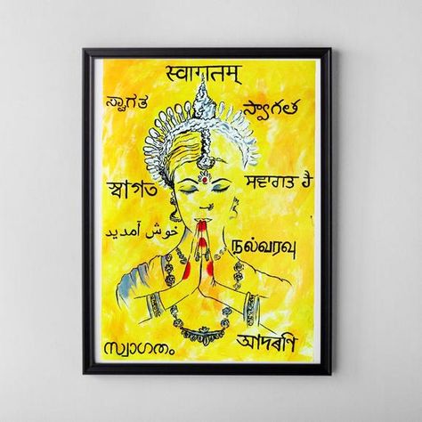 Please click the link below to have a detailed look : Chennai Art, Kerala Art, Decor Wall Ideas, Namaste Art, Indian Classical Dancer, Dance Of India, Painting Indian, Indian Wall Art, Indian Language