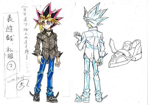 Yugi from Dark side of Dimensions Stylish 🔥💯💯 By Yugioh Yugi Muto, Yugioh Atem, Pharaoh Atem, Yugi Muto, Dark Side Of Dimensions, Yugioh Yami, Yami Yugi, Yugioh Monsters, Comic Book Artwork