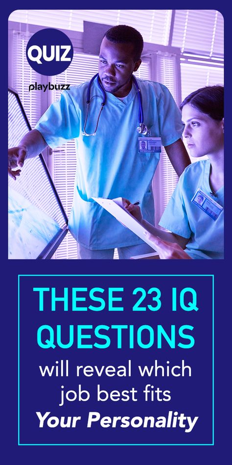 What are your most important intangible traits, and which job best fits your personality? Answer these 17 questions to find out.  Playbuzz Quiz, Trivia, IQ Test, Work, Career Personality Test Questions, Personality Type Quiz, Test For Kids, Career Quiz, Fun Personality Quizzes, Career Test, Best Friend Quiz, Playbuzz Quiz, Friend Quiz