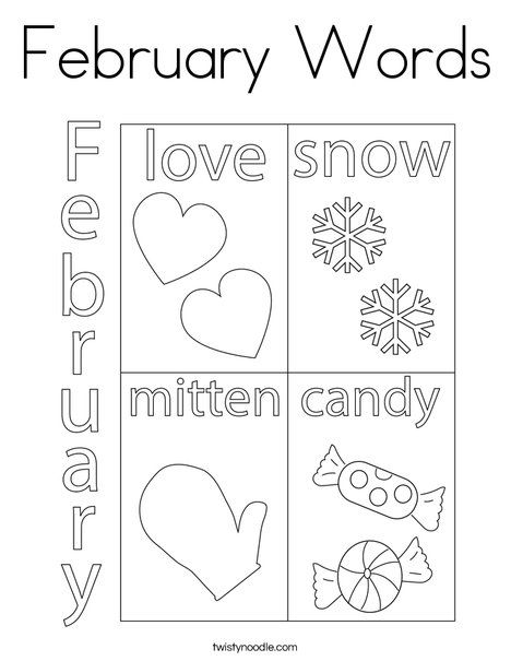 February Words Coloring Page - Twisty Noodle February Worksheets Kindergarten, February Worksheets, Preschool Homework, February Lesson Plan, February Writing, Valentine Worksheets, February Lessons, Handwriting Worksheets For Kids, School Age Activities