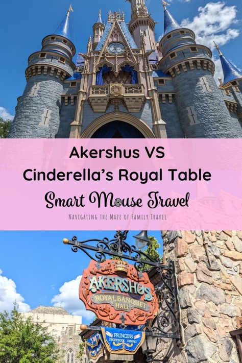 Akershus vs Cinderella's Royal Table: Which Is The Best Disney World Princess Meal? - Smart Mouse Travel Cinderella’s Royal Table, Akershus Royal Banquet Hall, Cinderella Royal Table, Disney World Princess, Stone Archway, All The Princesses, Royal Table, Disney Trip Planning, Disney World Florida