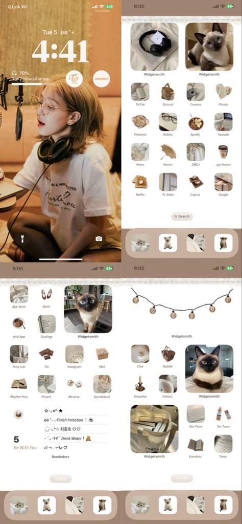 Light Brown Phone Theme, Brown Theme Phone, Phone Themes Brown, Brown Ios Theme, Cat Phone Theme, Brown Ios Layout, Brown Phone Theme, Ios Phone Theme, Wallpaper Reference