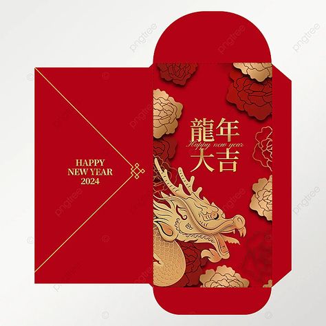 floral golden dragon totem 2024 spring festival new year red envelope Red Envelope Template, Cny 2024, Dragon Totem, Golden Dragon, Envelope Template, Red Envelope, Spring Festival, Template Download, Free Png