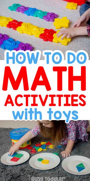 Math For Toddlers Activities, Math And Manipulatives For Preschool, Math And Manipulatives For Toddlers, Toddler Math Activities Early Childhood, Math Toddler Activities, Math For Toddlers Ideas, Summer Math Activities For Toddlers, Early Math Activities For Toddlers, Mathematics For Preschoolers