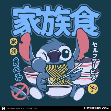 Ramen 626 T-Shirt - Stitch T-Shirt is $13 today at Ript! Walpapers Cute, Japanese Pop Art, Desain Editorial, Karakter Disney, Japon Illustration, Dessin Adorable, Lilo And Stitch, Cute Cartoon Wallpapers, Cartoon Wallpaper