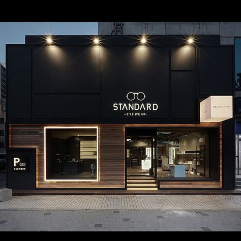 Exterior Cafe Design, Eyewear Store Design, Coffee Shop Concept, Modern Coffee Shop, Retail Facade, Café Design, Commercial Design Exterior, Shop Facade, Storefront Design