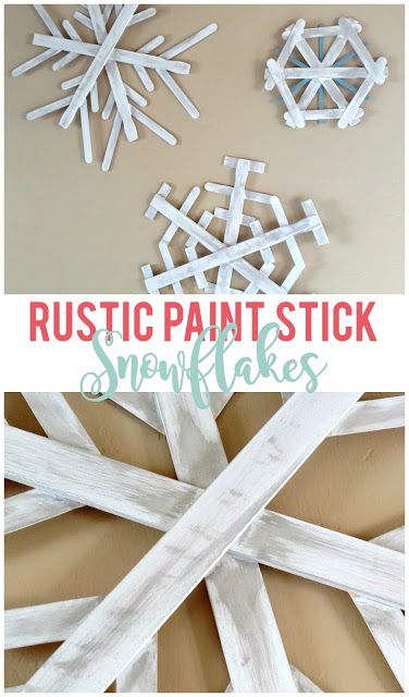 Use paint sticks from a hardware store and some paint to make these fun and rustic snowflakes for your home!  I made 3 of them for less than $4! Rustic Snowflakes, Paint Sticks Projects, Painted Sticks Diy, Paint Stick Crafts Diy Projects, Paint Stick Crafts, Rustic Paint, Paint Stirrers, Paint Stir Sticks, Make Paper Beads