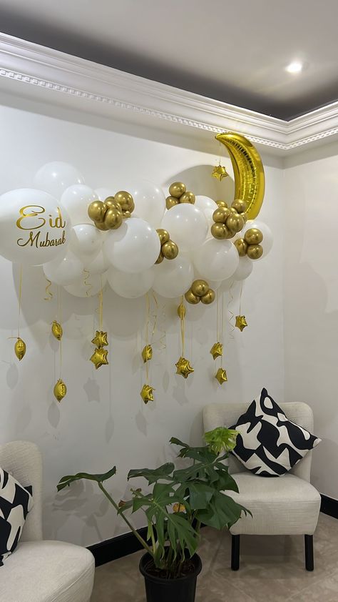 Ameen Decor Ideas, Umrah Mubarak Decorations Ideas, Ramadan Birthday Ideas, Deco Aid Moubarak, Hajj Decorations Ideas, Hajj Mubarak Decoration Ideas, Eid Adha Mubarak Decoration, Eid Mubarak Decoration Ideas Diy, Umrah Decoration Ideas