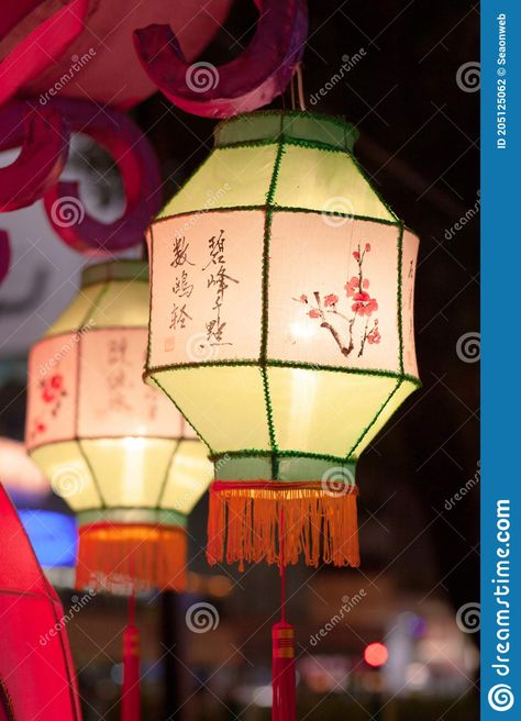 Traditional Chinese Lanterns Light Up To Celebrate The Mid-autumn Festival 29 Sept 2006 Editorial Photography - Image of oriental, traditional: 205125062 Mid Autumn Festival Lantern, Lanterns Light, New Year Art, Festival Image, Autumn Festival, Tommy Lee, Chinese Lanterns, Mid Autumn, Mid Autumn Festival