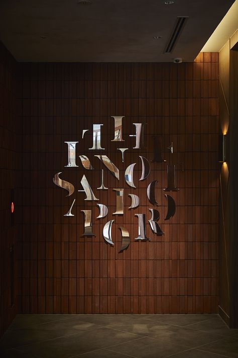 #interiordesign #interior #design #hotel #lobby #material #bricks #copper #mirror #sign #logo #art #ligh #lighting #coordination #Japan #Hokkaido #Sapporo #Tosaken #Tosaken_inc Copper Restaurant Design, Retail Signage Design, Interior Design Hotel Lobby, Restaurant Signage Design, Signage Interior, Interior Design Hotel, Copper Logo, Interior Signage, Hotel Sign