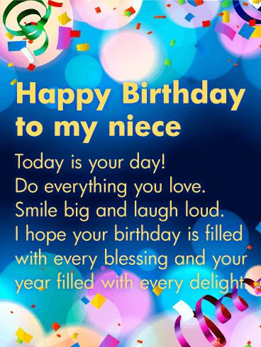 Today is Your Day! Happy Birthday Wishes Card for Niece Happy Birthday To My Niece, Birthday Wishes For Niece, To My Niece, Birthday Calendar, Happy Birthday To My, My Niece, Birthday Greeting, Happy Birthday Wishes, Birthday Greeting Cards