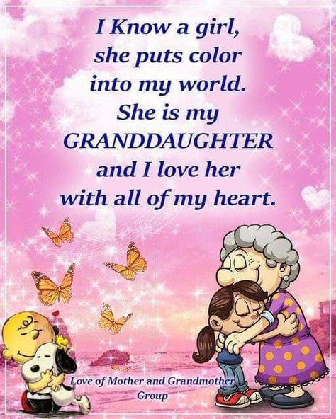 Grandkids Quotes, Granddaughter Quotes, Special Friendship Quotes, Quotes About Grandchildren, Grandmother Quotes, Grandparents Quotes, Hug Quotes, Grandma Quotes, My Children Quotes