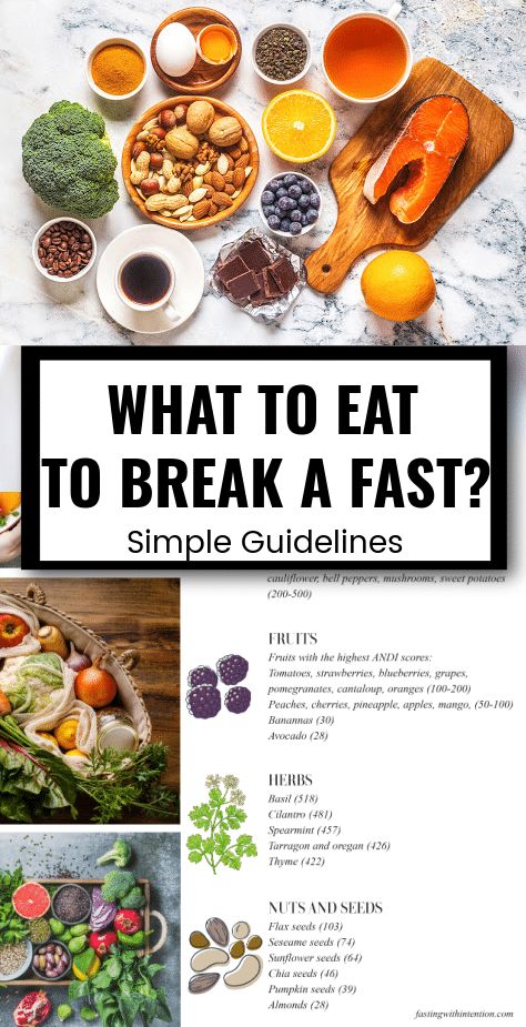 What to Eat to Break a Fast (Don't Sweat the Small Stuff) Break A Fast Foods, Foods To Break A Fast, Don't Sweat The Small Stuff, Craving Carbs, List Of Foods, Fast Foods, Best Fat Burning Foods, Well Balanced Diet, Small Stuff