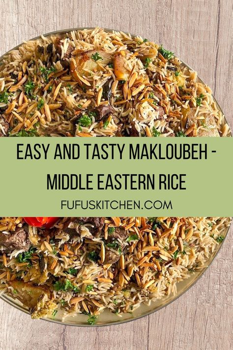 Middle East Rice Recipes, Middle East Rice, Arabic Appetizers Middle East, Maklouba Recipe Chicken, Arab Rice Recipe, Arabic Rice Recipes Middle East, Egyptian Rice Recipes, Turkish Rice Recipe, Middle Eastern Rice Recipes