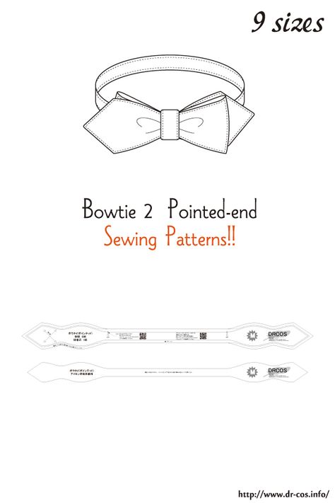 Jean Wedding, Mood Patterns, Baby Sewing Patterns Free, Homemade Bows, Japanese Sewing Patterns, Bowtie Pattern, Boys Pattern, Free Sewing Patterns, Pattern Dress Women