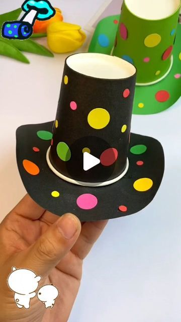 Paper Glass Craft, Paper Hats For Kids, Hat From Paper, Beautiful Craft Ideas, Paper Plate Hats, Tulsi Kumar, Paper Cup Crafts, Recycle Paper, Dance Camp