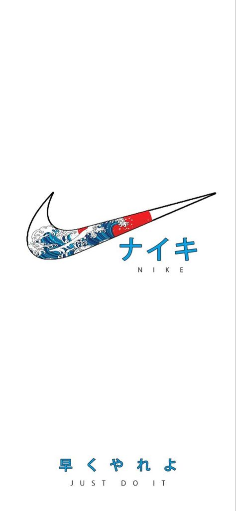 Best Nike Wallpapers, Nike Japan Wallpaper, Nike Anime Wallpaper, Nike Art Wallpaper, Nike Walpapers, Nike Aesthetic Wallpaper, Nike Wallpaper Aesthetic, Wallpaper Iphone Nike, Nike Japan