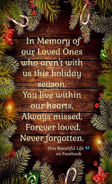 Merry Christmas Sister, Merry Christmas In Heaven, Sister In Heaven, Christmas Thoughts, Christmas Card Sayings, Mom In Heaven, Loved One In Heaven, Dad In Heaven, Miss You Mom