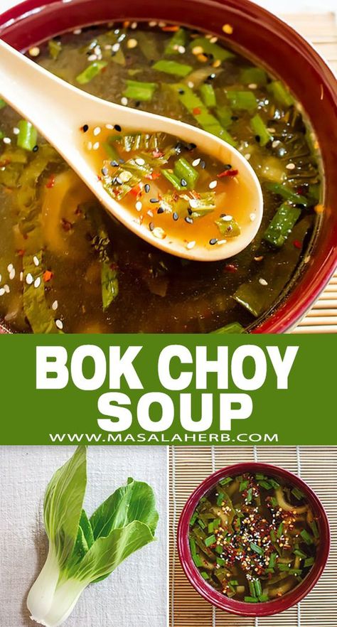 Clear Asian Soup, Pak Choy Recipe, Book Choy, Clear Soups, Clear Soup Recipe, Light Dishes, Light Soup, Veg Stock, Asian Soup Recipes