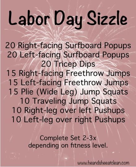 Need a fun, fast-paced interval workout that doesn't require any equipment? Pretend you are out at the beach or shooting hoops with this fun workout - the Labor Day Sizzle! #fitness #workout #health #eatclean #heandsheeatclean Labor Day Workout, Labor Day Workout Ideas, Memorial Day Crossfit Workout, 4th Of July Workout Crossfit, Clean Healthy Recipes, Leg Day Superset Workout, Labor Day Infographic, He And She, Interval Training Workouts