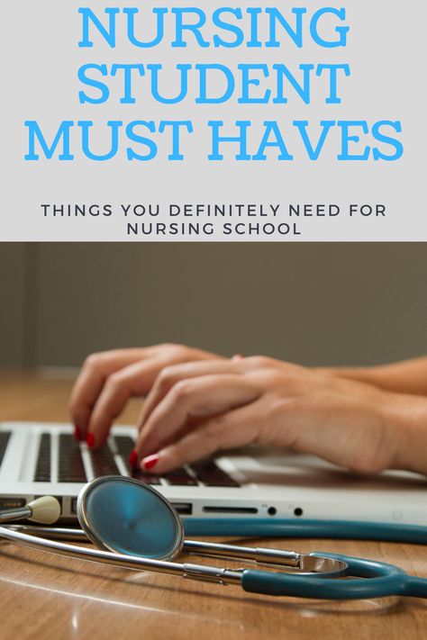 Essentials For Nursing School, Nursing School Must Haves, Student Must Haves, Lvn School, Lpn Program, School Confidence, Nursing School Essentials, Student Essentials, Nursing Motivation