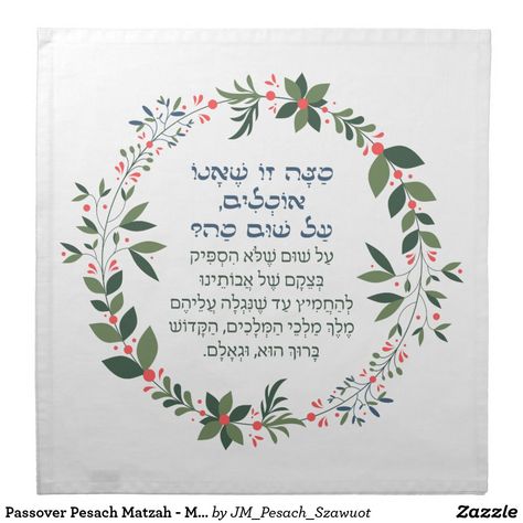 Pesach Greetings, Chag Pesach Sameach Wishes, Jewish Textiles, Pesach Seder, Sedar Plate Passover, Passover Crafts, Passover Table, Passover Seder Plate, Passover Decorations