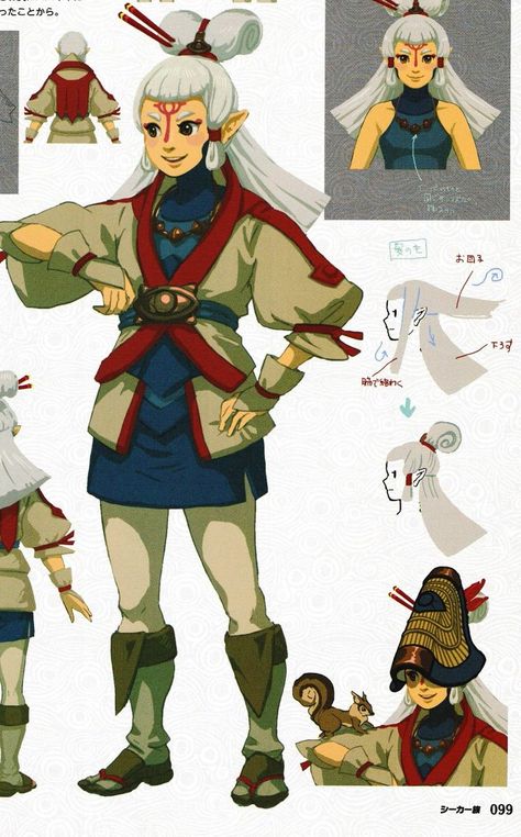 Legend Of Zelda Characters, Wild Outfits, Hyrule Warriors, Zelda Breath Of The Wild, Nintendo Art, Zelda Art, Legend Of Zelda Breath, Concept Art Character, Zelda Breath