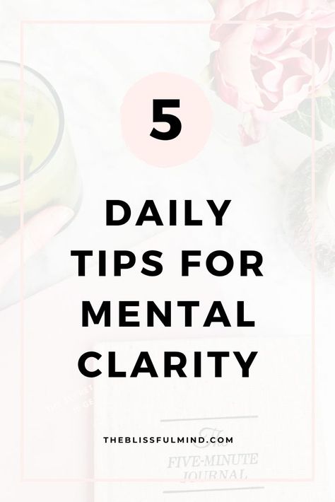 When The Why Is Clear The How Is Easy, Clarity Quotes, Foggy Mind, Thinking Mind, Declutter Your Mind, Blogging Ideas, Mindset Tips, Mental Energy, Boost Your Energy