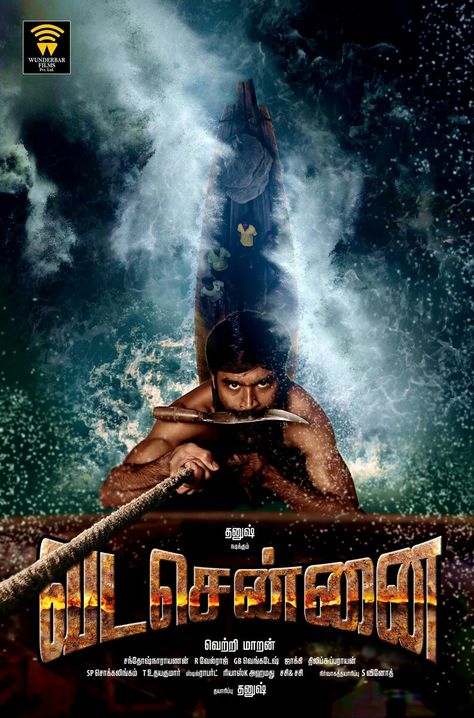 Vada chennai First look  #Dhanish #Mass #Vetrimaran #AishwaryaRajesh Vada Chennai, Gangster Films, Movie Dialogues, 2018 Movies, Movie Tickets, Movies 2019, Movie Songs, Tamil Movies, Hindi Movies