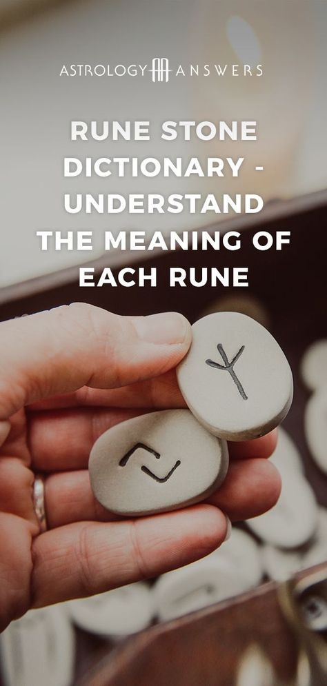 Diy Runes Stones, Danish Runes, Diy Rune Stones, Diy Runes Ideas, Rune Stone Meanings, Rune Divination, Wicca Runes, Pagan Runes, Wiccan Runes