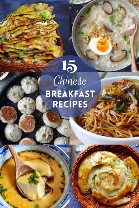 Chinese Breakfast Ideas, International Breakfast Ideas, Chinese Breakfast Recipes, Chinese Recipes Authentic, Asian Receipe, Savoury Breakfast Ideas, Savoury Breakfast, Chinese Breakfast, Asian Breakfast