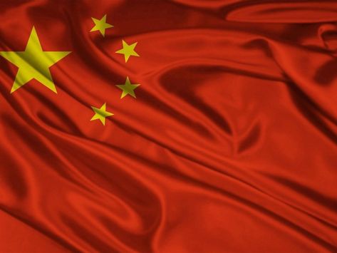 Flag of China. Chinese Flag, College Entrance Exam, Old Shanghai, China Flag, Grand Central Station, Desktop Pictures, We Are The World, Beijing China, Animation Background