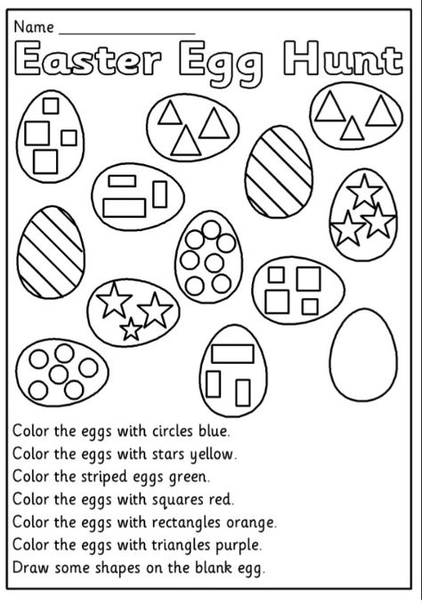 Kindergarten Easter Worksheets, Easter Preschool Worksheets, Easter Math Worksheets, Easter Kindergarten, Easter Worksheets, Easter Math, Mathematics Worksheets, Easter Preschool, Easter Activities For Kids