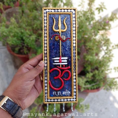 DIY Key holder Shiv Lippan Art, Lippan Art Key Holder, Key Holder Ideas Diy, Key Holder Ideas Creative, Wall Hanging Ideas Handmade, Wall Hanging Decor Ideas, Wall Hangings Ideas, Key Holder Ideas, Diy Wall Hangings