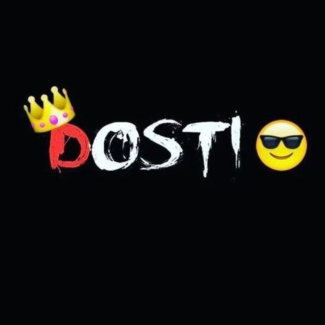 Dost Photo Background, Dosti Name Logo, Dosti Logo, Dosti Background, Dost Photo, Dosti Text Png, Mother's Pic, New Png, Camera Png