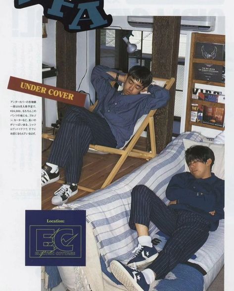 90s Japanese Magazine Covers, 90s College Aesthetic, Magazine Streetwear, Film Lookbook, Yearbook Aesthetic, 90s Yearbook, College Boyfriend, Hiroshi Fujiwara, 90's Aesthetic