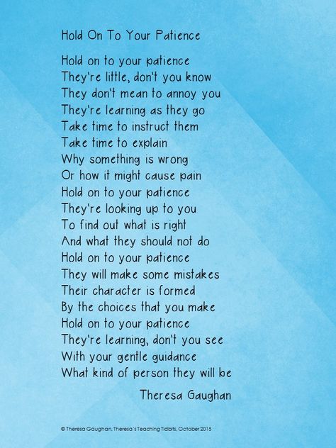 Theresa's Teaching Tidbits: A Hard Job, A Little Patience Preschool Quotes, Anger Management Worksheets, Sunshine Committee, Teacher Motivation, Teaching Quotes, Engaging Lessons, Teacher Quotes, Anger Management, Heart Touching