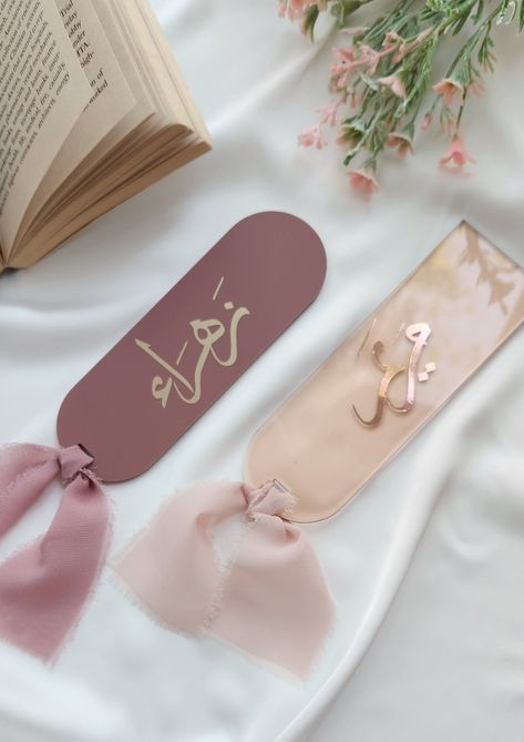 Modern & chic Arabic Gifts Ideas, Plexi Bookmark, Acrylic Bookmarks, Eid Card Designs, Diy Best Friend Gifts, Acrylic Signage, Resin Crafts Tutorial, Calligraphy Artwork, Acrylic Signs