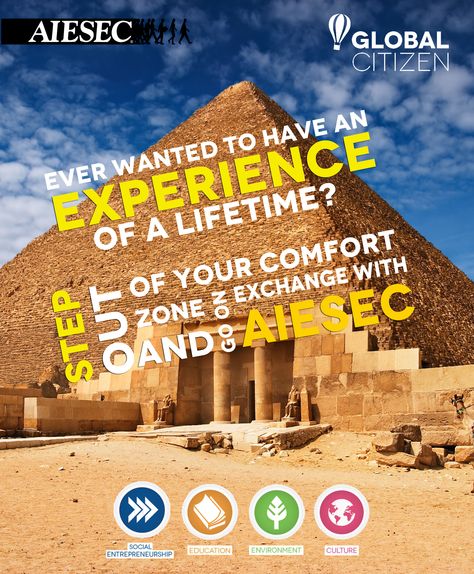 a poster i made ... it was originally going to be a 60x40 foot flex of the Summer Recruitment for AIESEC in GIKI 2014 Global Citizen, I Made It, Comfort Zone, Made It, Projects To Try, Education, Quick Saves