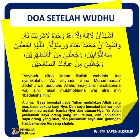 Doa selesai wudhu atau doa sesudah wudhu yang benar - Penulis Cilik Religion Quotes, Pray Quotes, Ayat Al-quran, Beautiful Quran Quotes, Knowledge Quotes, Learn Islam, Islam Facts, Islamic Inspirational Quotes, Quran Quotes Inspirational