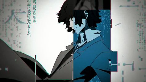 Dazai Fb Cover Photo, Bsd Wallpaper Desktop Hd, Dazai Laptop Wallpaper, Bsd Laptop Wallpaper, Chuuya Wallpaper Pc, Manga Wallpaper Desktop, Dazai Banner, Dazai Osamu Anime, Macbook Air Wallpaper