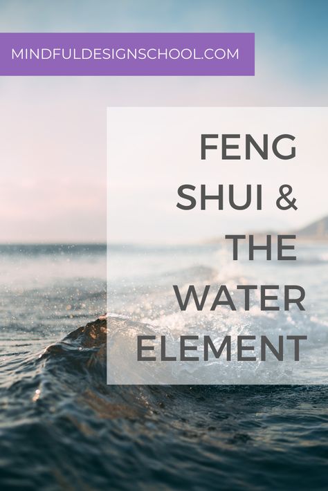 Feng Shui Water Element, Elemental Magick, Elemental Witch, Living Room Feng Shui, Fend Shui, Feng Shui Elements, Room Feng Shui, Home Feng Shui, Bed Lounge