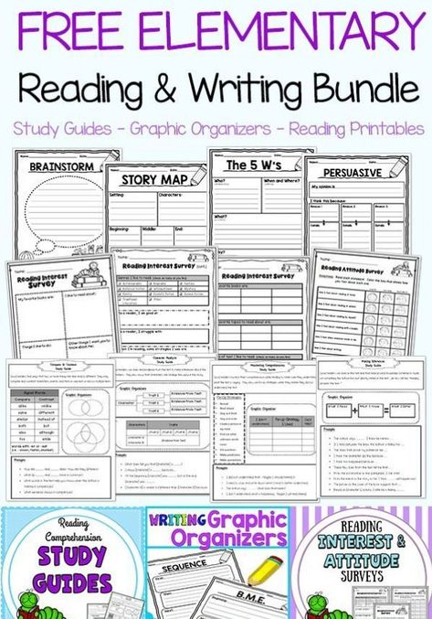 FREE Elementary Reading & Writing Bundle - study guides, graphic organizers, and reading comprehension printables Writing Graphic Organizers 2nd Grade, Reading Journal 2nd Grade, How To Help With Reading Comprehension, Writing Graphic Organizers Free, Reading Assessment 3rd, 2nd Grade Freebies, Free Elementary Printables, Fun Reading Comprehension Activities, Reading Printables Free