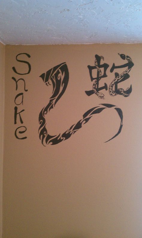 This is above my sons bed he was born the year of the snake I googled snake tattoos and painted a copy of the picture he chose Year Of The Snake Tattoo, Snake Tattoos, Year Of The Snake, My Sons, Snake Tattoo, The Snake, Crafty Things, Snakes, The Picture